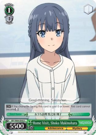 Image of Home Visit, Shoko Makinohara (SBY/W64-E042 C) - Rascal Does Not Dream of Bunny Girl Senpai