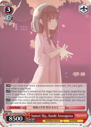 Image of Sunset Sky, Kaede Azusagawa (SR) (SBY/W64-E052S SR) - Rascal Does Not Dream of Bunny Girl Senpai