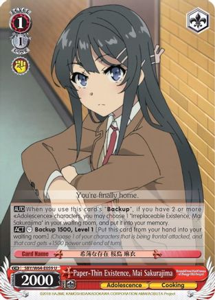 Image of Paper-Thin Existence, Mai Sakurajima (SBY/W64-E059 U) - Rascal Does Not Dream of Bunny Girl Senpai