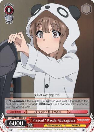 Image of Present? Kaede Azusagawa (SBY/W64-E060 U) - Rascal Does Not Dream of Bunny Girl Senpai