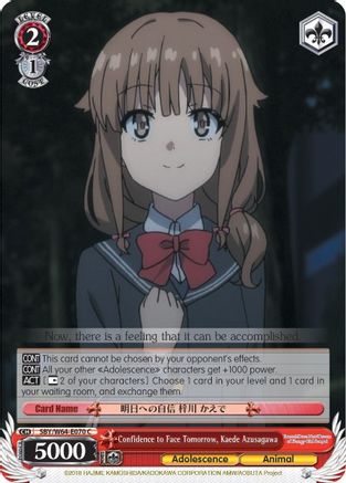 Image of Confidence to Face Tomorrow, Kaede Azusagawa (SBY/W64-E070 C) - Rascal Does Not Dream of Bunny Girl Senpai