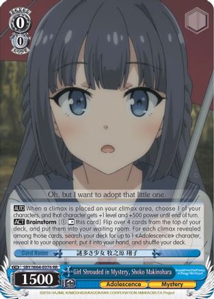Image of Girl Shrouded in Mystery, Shoko Makinohara (SBY/W64-E076 RR) - Rascal Does Not Dream of Bunny Girl Senpai