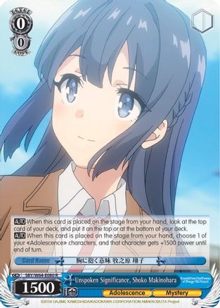 Image of Unspoken Significance, Shoko Makinohara (SBY/W64-E080 R) - Rascal Does Not Dream of Bunny Girl Senpai