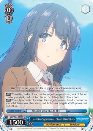 Image of Unspoken Significance, Shoko Makinohara (SR) (SBY/W64-E080S SR) - Rascal Does Not Dream of Bunny Girl Senpai