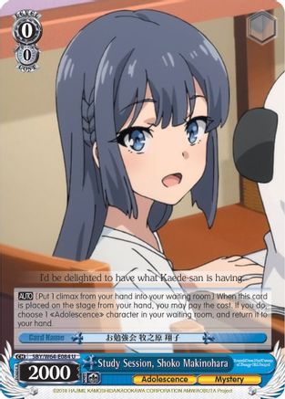 Image of Study Session, Shoko Makinohara (SBY/W64-E084 U) - Rascal Does Not Dream of Bunny Girl Senpai