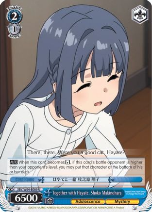 Image of Together with Hayate, Shoko Makinohara (SBY/W64-E089 U) - Rascal Does Not Dream of Bunny Girl Senpai