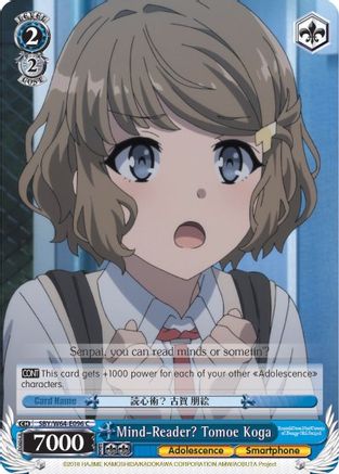 Image of Mind-Reader? Tomoe Koga (SBY/W64-E096 C) - Rascal Does Not Dream of Bunny Girl Senpai