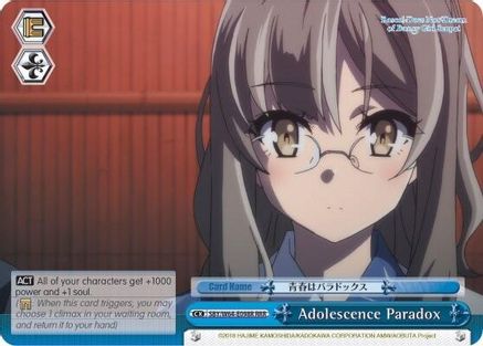 Image of Adolescence Paradox (RRR) (SBY/W64-E098R RRR) - Rascal Does Not Dream of Bunny Girl Senpai