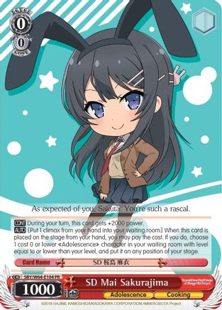 Image of SD Mai Sakurajima (SBY/W64-E104 PR) - Rascal Does Not Dream of Bunny Girl Senpai