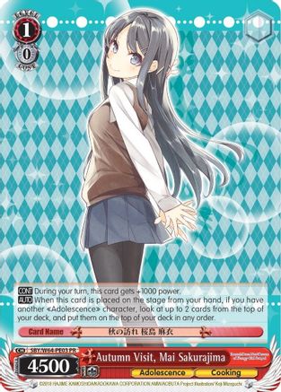 Image of Autumn Visit, Mai Sakurajima (SBY/W64-PE03 PR) - Rascal Does Not Dream of Bunny Girl Senpai