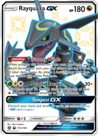 Image of Rayquaza GX 177a/168  - Holofoil Alternate Art Promos - Promo