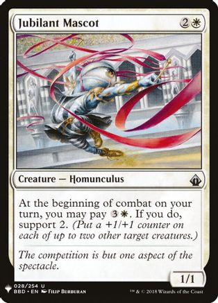 Image of Jubilant Mascot (LIST-028) - The List Reprints