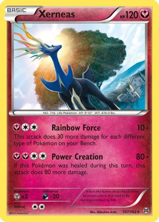 Image of Xerneas 107/162  Deck Exclusives - Rare