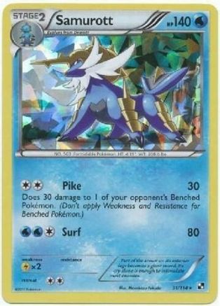 Image of Samurott 031/114  - Holofoil Deck Exclusives - Holo Rare