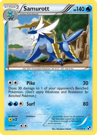 Image of Samurott 031/114  Deck Exclusives - Rare