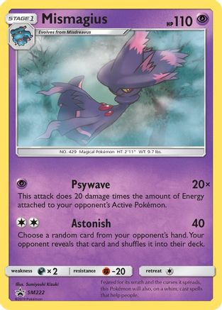 Image of Mismagius SM222  - Holofoil SM Promos - Promo