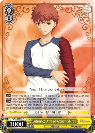 Image of Entrusted Arm of Archer, Shirou (FS/S64-E003 R) - Fate/stay night [Heaven’s Feel]