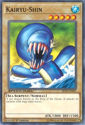 Image of Kairyu-Shin (SBTK-EN003) - Speed Duel: Trials of the Kingdom 1st Edition