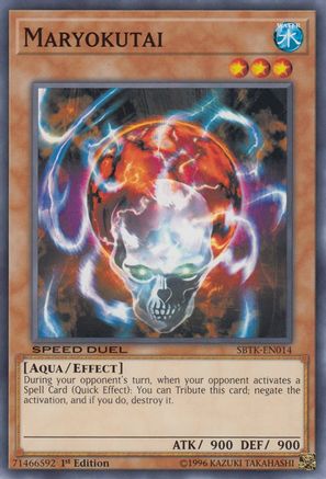 Image of Maryokutai (SBTK-EN014) - Speed Duel: Trials of the Kingdom 1st Edition