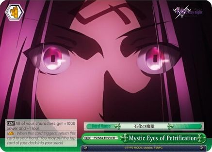 Image of Mystic Eyes of Petrification (FS/S64-E053 CR) - Fate/stay night [Heaven's Feel]