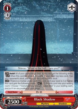 Image of Black Shadow (FS/S64-E061 R) - Fate/stay night [Heaven’s Feel]