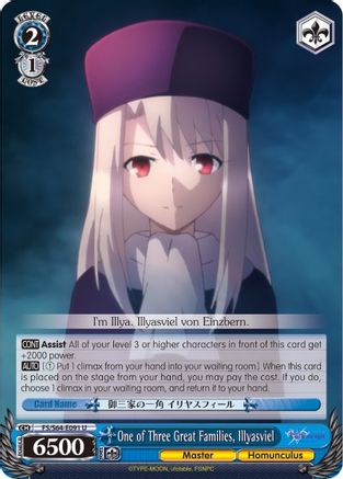 Image of One of Three Great Families, Illyasviel (FS/S64-E091 U) - Fate/stay night [Heaven’s Feel]