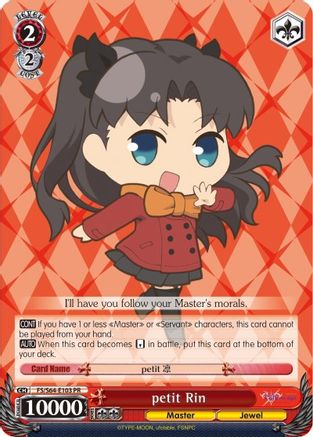 Image of petit Rin (FS/S64-E103 PR) - Fate/stay night [Heaven’s Feel]