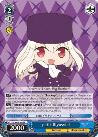 Image of petit Illyasviel (FS/S64-E104 PR) - Fate/stay night [Heaven’s Feel]