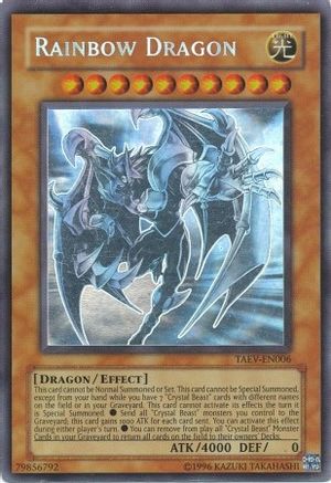Image of Rainbow Dragon (Ghost Rare) (Chaos Neos Misprint) (TAEV-EN006) - Tactical Evolution Unlimited
