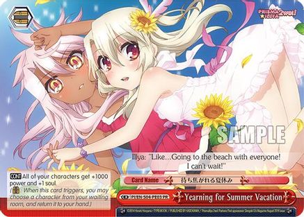Image of Yearning for Summer Vacation (PI/EN-S04-PE03 PR) - Fate/kaleid liner PRISMA ILLYA DX