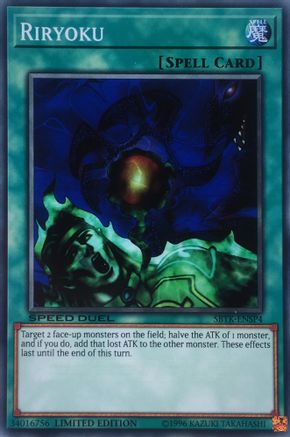 Image of Riryoku (SBTK-ENSP4) - Speed Duel: Trials of the Kingdom Limited
