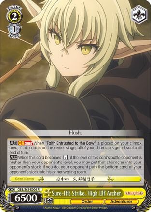 Image of Sure-Hit Strike, High Elf Archer (GBS/S63-E006 R) - Goblin Slayer