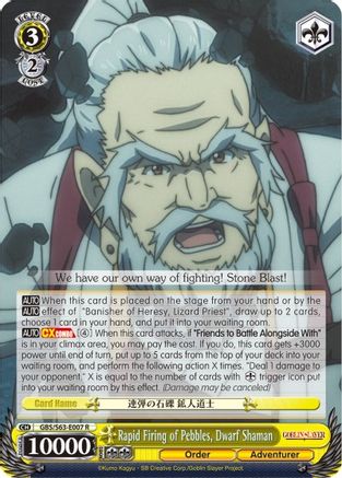 Image of Rapid Firing of Pebbles, Dwarf Shaman (GBS/S63-E007 R) - Goblin Slayer