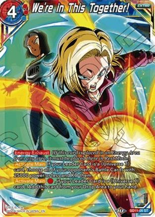 Image of We're in This Together! (SD11-05) - Universal Onslaught Foil