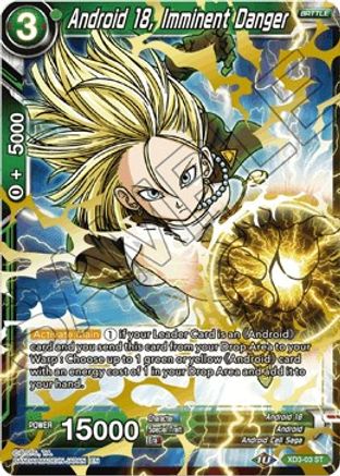 Image of Android 18, Imminent Danger (XD3-03) - Universal Onslaught