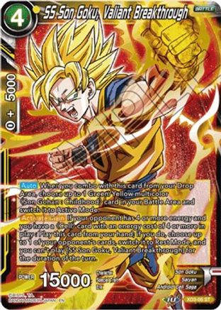 Image of SS Son Goku, Valiant Breakthrough (XD3-05) - Universal Onslaught Foil