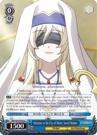Image of Welcome to the City of Water, Sword Maiden (GBS/S63-E076 U) - Goblin Slayer