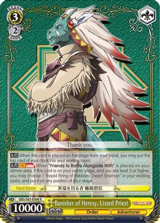 Image of Banisher of Heresy, Lizard Priest (GBS/S63-E008 R) - Goblin Slayer