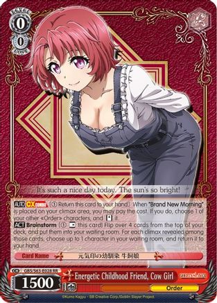 Image of Energetic Childhood Friend, Cow Girl (GBS/S63-E028 RR) - Goblin Slayer