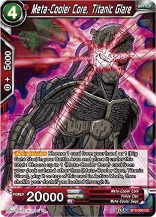 Image of Meta-Cooler Core, Titanic Glare (BT9-008) - Universal Onslaught