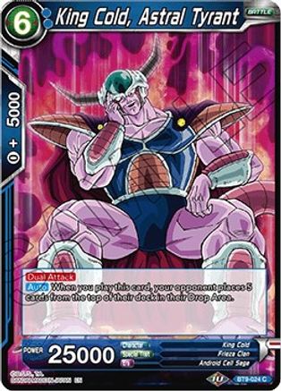 Image of King Cold, Astral Tyrant (BT9-024) - Universal Onslaught
