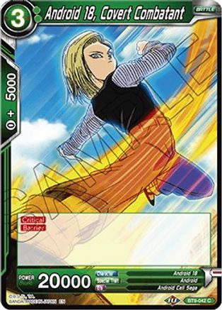 Image of Android 18, Covert Combatant (BT9-042) - Universal Onslaught