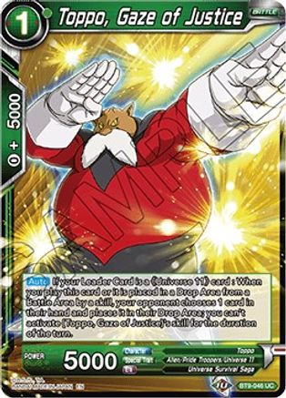 Image of Toppo, Gaze of Justice (BT9-046) - Universal Onslaught