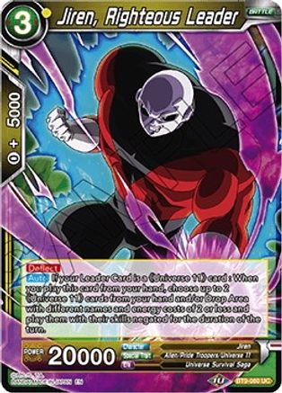 Image of Jiren, Righteous Leader (BT9-060) - Universal Onslaught