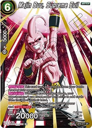 Image of Majin Buu, Supreme Evil (BT9-077) - Universal Onslaught