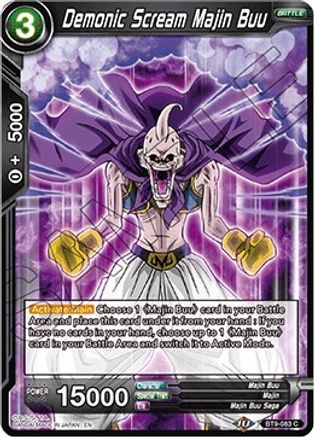Image of Demonic Scream Majin Buu (BT9-083) - Universal Onslaught