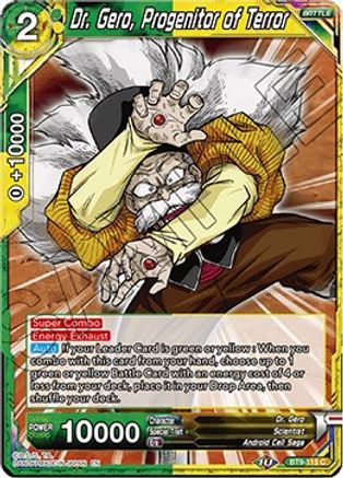 Image of Dr. Gero, Progenitor of Terror (BT9-115) - Universal Onslaught