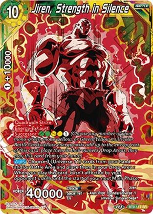 Image of Jiren, Strength in Silence (BT9-119) - Universal Onslaught