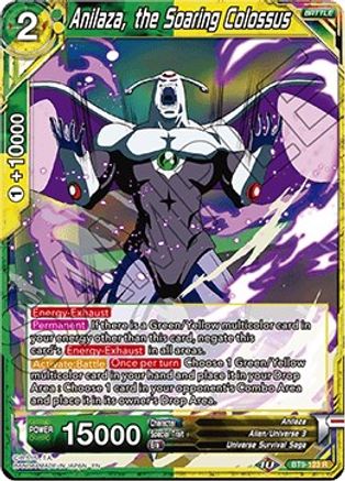 Image of Anilaza, the Soaring Colossus (BT9-123) - Universal Onslaught