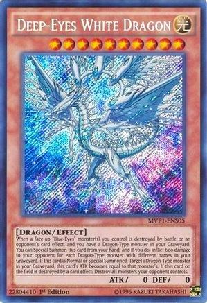 Image of Deep-Eyes White Dragon (MVP1-ENS05) - The Dark Side of Dimensions Movie Pack: Secret Edition 1st Edition